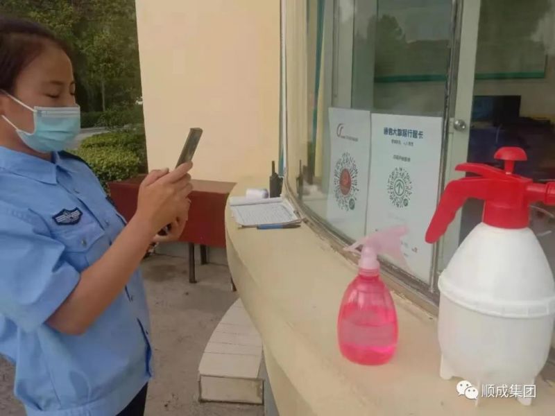 河南环亚集团集团 严把疫情防控“入口关” 确保防疫生产两不误