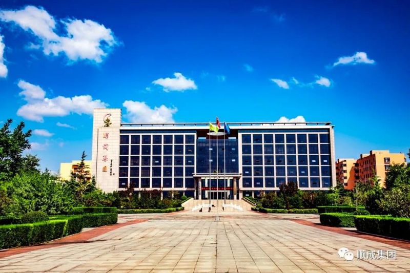 洪水无情人有爱 风雨同舟渡难关环亚集团集团捐钱200万元支援抗洪救灾