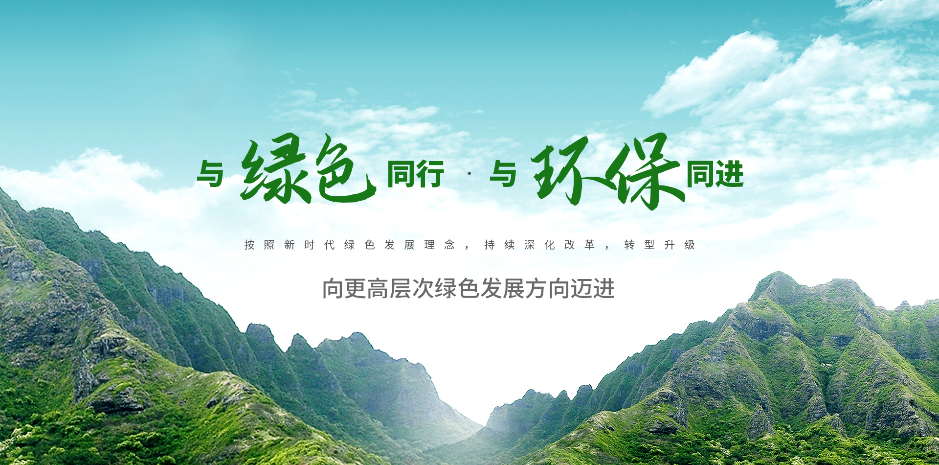 环亚集团·AG88(中国游)官方网站