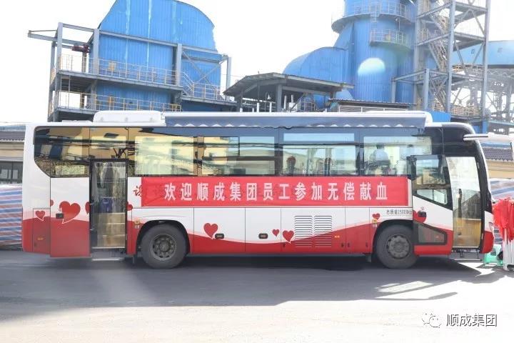 无偿献血，，，铸生命绿洲