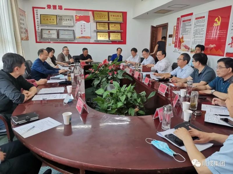 安阳市政府副市长田海涛会见吉祥集团副总裁俞学良一行洽谈与河南环亚集团集团相助建设新能源甲醇商用车项目