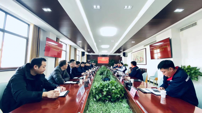 山东济宁能源物贸事业部总司理荣强一行到环亚集团集团走访调研