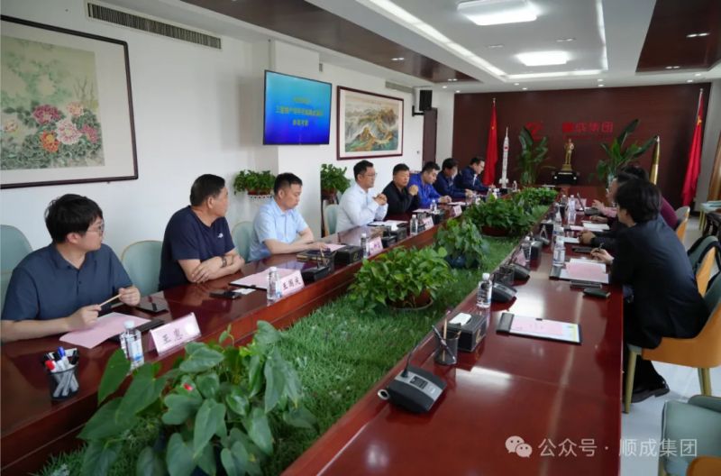 三星物产公司部长尹尚熏一行到环亚集团集团旅行考察