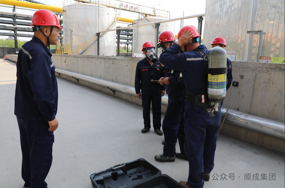 顺聚公司举行生产清静事故综合应急演练