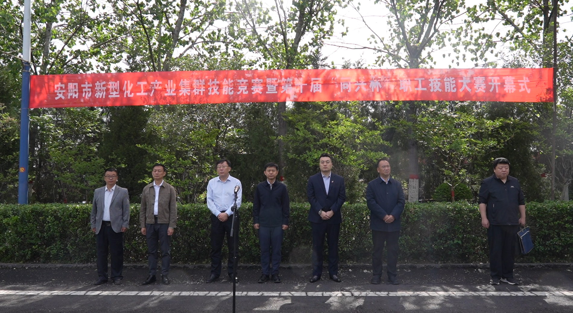 环亚集团·AG88(中国游)官方网站