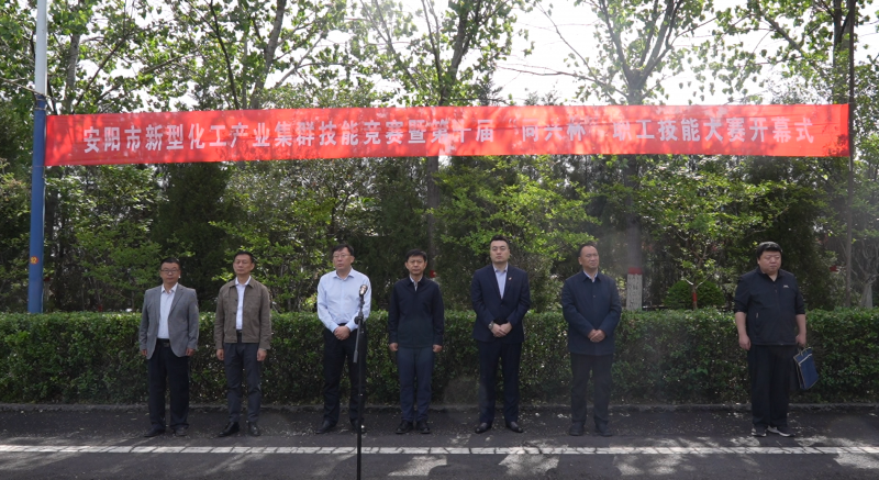 环亚集团·AG88(中国游)官方网站